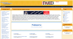 Desktop Screenshot of ituniver.com.ua